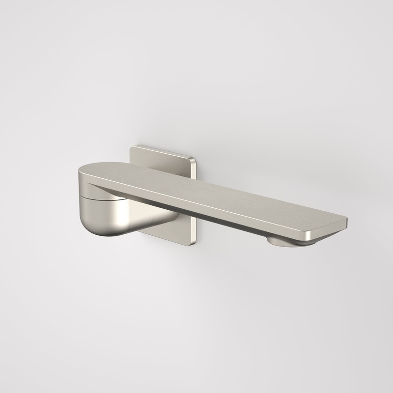 Urbane II 220mm Bath Swivel Outlet – Square Cover Plate – Brushed Nickel