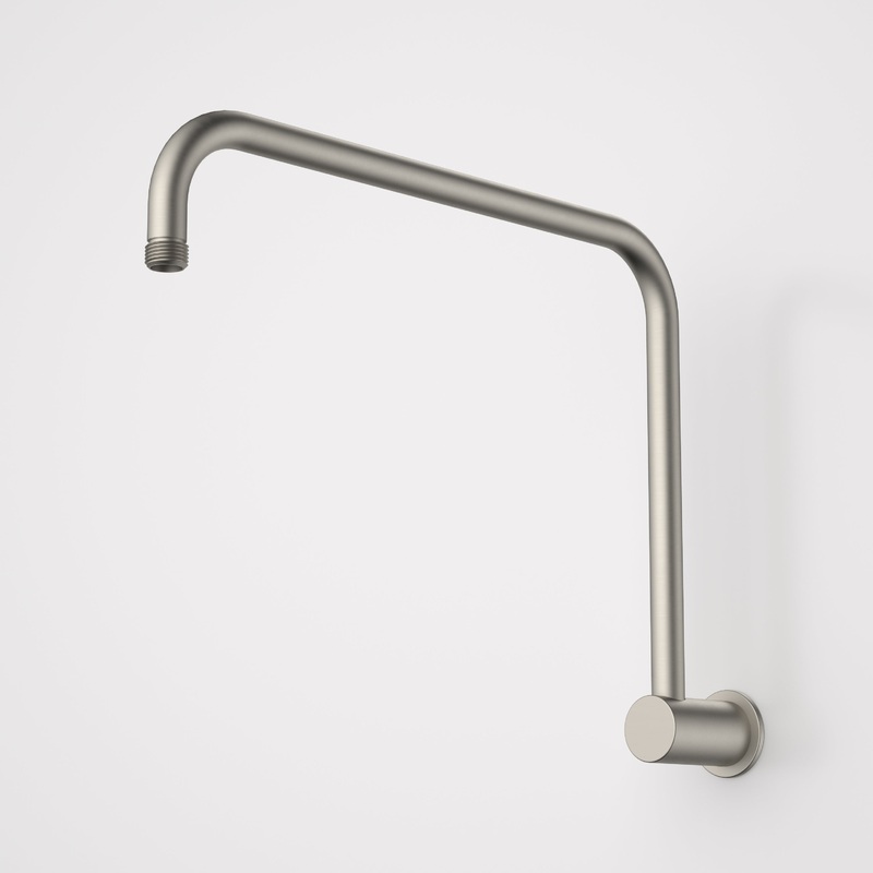 Urbane II 460mm Upswept Shower Arm – Brushed Nickel